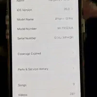 آیفون ۱۳ پرو|موبایل|اصفهان, سعادت‌آباد|دیوار