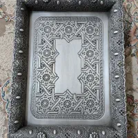 سینی پذیرایی