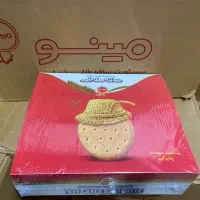 بیسکوییت پذیرایی ۷۰۰ گرمی ساقه طلایی