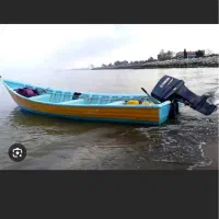 قایق موتوری