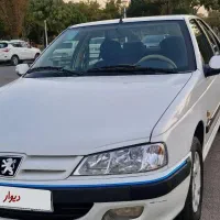 پارس دوگانه کارخانه