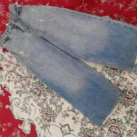 شلوار جین واید لگ ترند