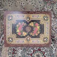 جاقرآنی