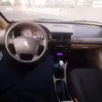 پارس کم کارکرد صرفاً برای معاوضه