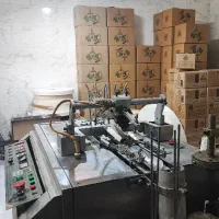 لیوان کاغذی