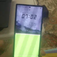 اس ۲۲ الترا