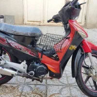 ویو احسان مدارک دار