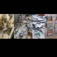 ضایعات شمارا خریدار هستم   درب منزل و محل کار شما|خدمات پیشه و مهارت|بندرعباس, |دیوار