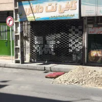 کرکره شبکه ای سالم