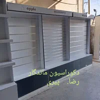 تولیدکننده ویترین ارسال به همه جاپیشخوان قفسه دکور|فروشگاه و مغازه|اسلام‌شهر, |دیوار
