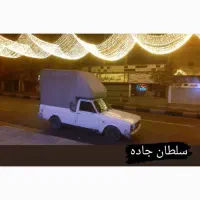 پیکان وانت 91دوگانه کارخانه|خودرو سواری و وانت|گرگان, |دیوار