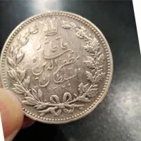سکه پنج‌هزار دینار ...|کلکسیون سکه، تمبر، اسکناس|رشت, بلوار گیلان|دیوار