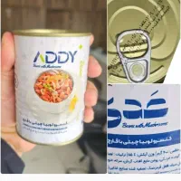 لوبیا با قارچ عَدی ۳۸۰ گرمی