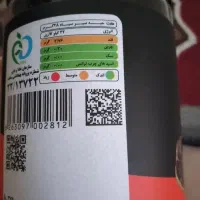 سیر سیاه دکتربیز