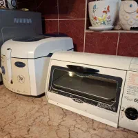 حراج وسایل|حراج|تهران, سازمان آب|دیوار