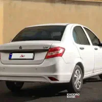 ساینا اقساطی