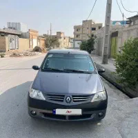 ماشین
