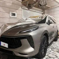 لاماری ایما