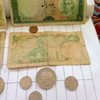 پولهای قدیمی|کلکسیون سکه، تمبر، اسکناس|کرمانشاه, |دیوار