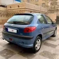 206استثنایی لازرورقی81کمکار