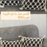 وسایل ها کاملا در حد نو میباشد