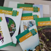 کتاب های درسی یازدهم انسانی