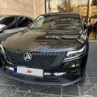 دیگنیتی پرستیژ