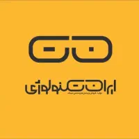 استخدام پیک موتوری