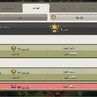 کلن لول ۱۰|کنسول، بازی ویدئویی و آنلاین|تهران, شهرک غرب|دیوار