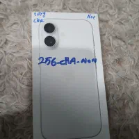 آیفون ۱۷ نرمال نو|موبایل|اهواز, فرهنگ شهر|دیوار