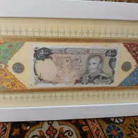 تابلو تذهیب قدیمی   آگهی خوانده شود تا انتها