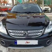 اچ سی کراس h30 مدل ۹۸
