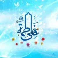 انگشتر گمشده