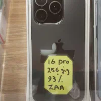 IPHONE 16 PRO