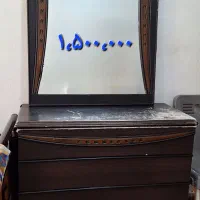آینه/ کنسول