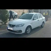 ساینا 403فروشی