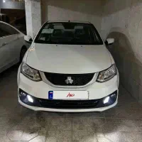 ساینا Gxدوگانه شرکتی ۴۰۴ صفر.خشک خشک