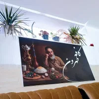 نیازمند قلیون زن ماهر