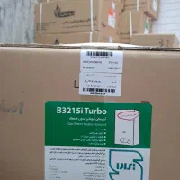 آبگرمکن های دیواری بوتان جهت گازمایع (کپسول)|آبگرمکن، پکیج، شوفاژ|اصفهان, الهیه|دیوار