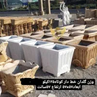 گلدانبتنی فلاورباکس فایبرگلاس شهری باغی|مصالح و تجهیزات ساختمان|سلمان‌شهر, |دیوار