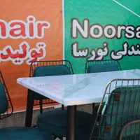 میزوصندلی تالار رستوران فست فود delnia65c|میز و صندلی غذاخوری|اصفهان, شهشهان|دیوار
