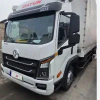 حمل وسیله و بار فقط ۹۵۰تومن