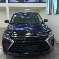 آرتابان توکا