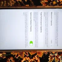 طرح ایفون 15پرومکس  معاوضه هم دارم|موبایل|قرچک, زیبا شهر|دیوار