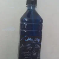 واکس لاستیک و..