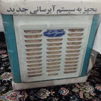 اجاق گاز بخاری کولر ابی هود|اجاق گاز و لوازم برقی پختوپز|قم, ولیعصر|دیوار