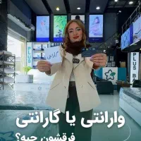 تشک و کالای خواب پلاس باف