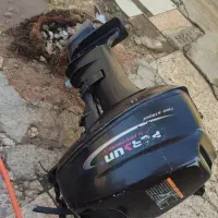 موتور قایق 15