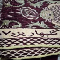 روفرشی۱۲متری