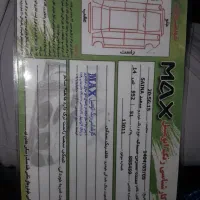 ساینامدل۹۹|خودرو سواری و وانت|سنندج, |دیوار